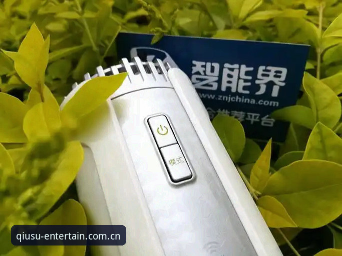球速体育平台评测实用指南：2026新版登录与竞猜体验全解析