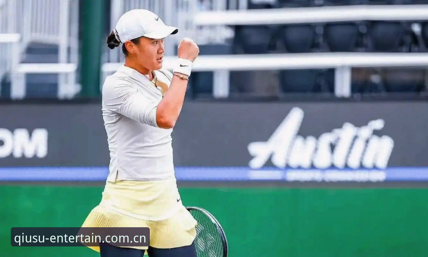 球速娱乐推荐必备 2026法网女单抽签结果全面解析:中国金花保分压力与晋级前景深度分析