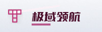 合作伙伴